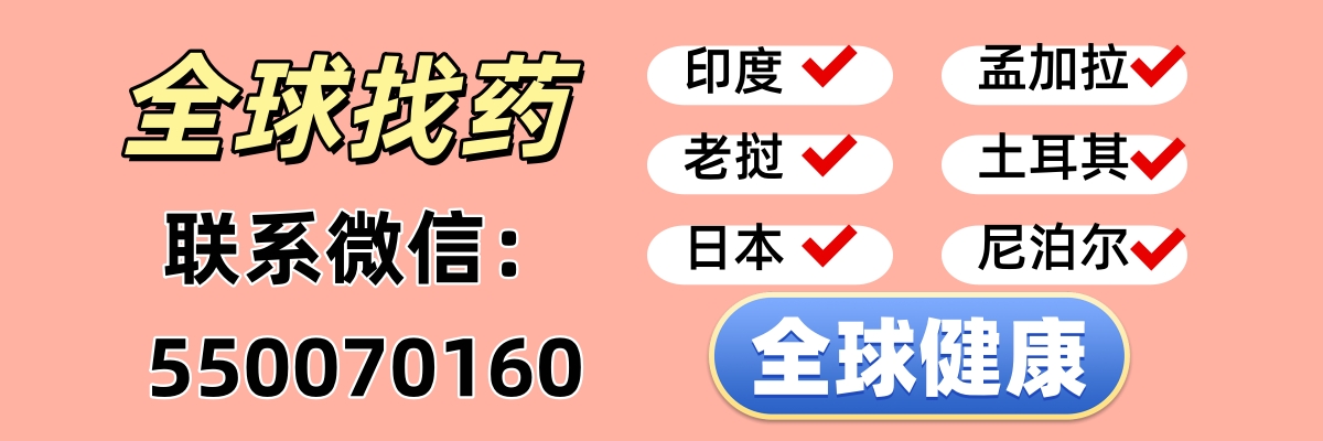 莱特莫韦广告