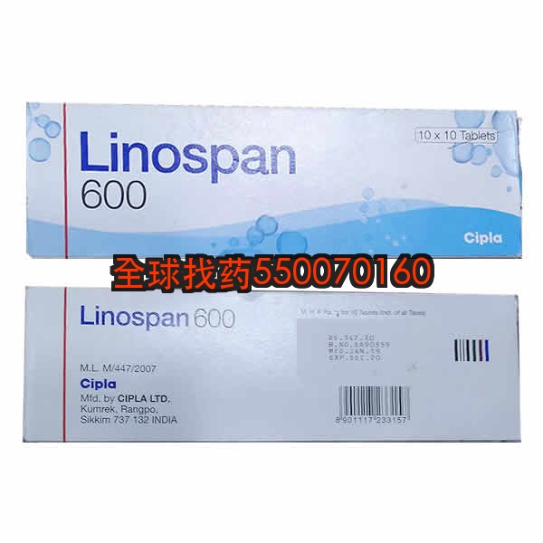 印度 印度代购 | 印度靶向药价格_购买指南