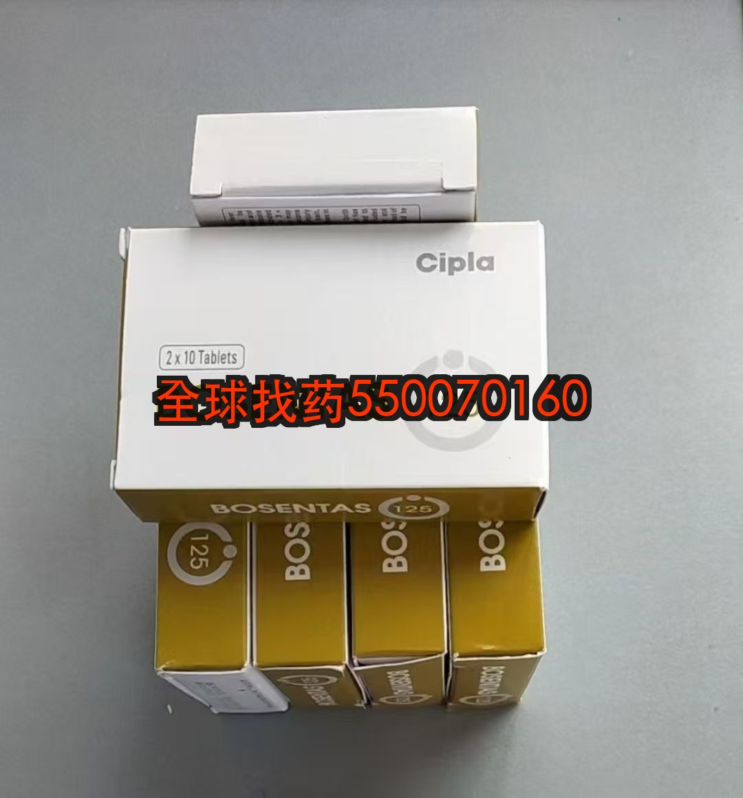 印度 印度代购 | 印度靶向药价格_购买指南