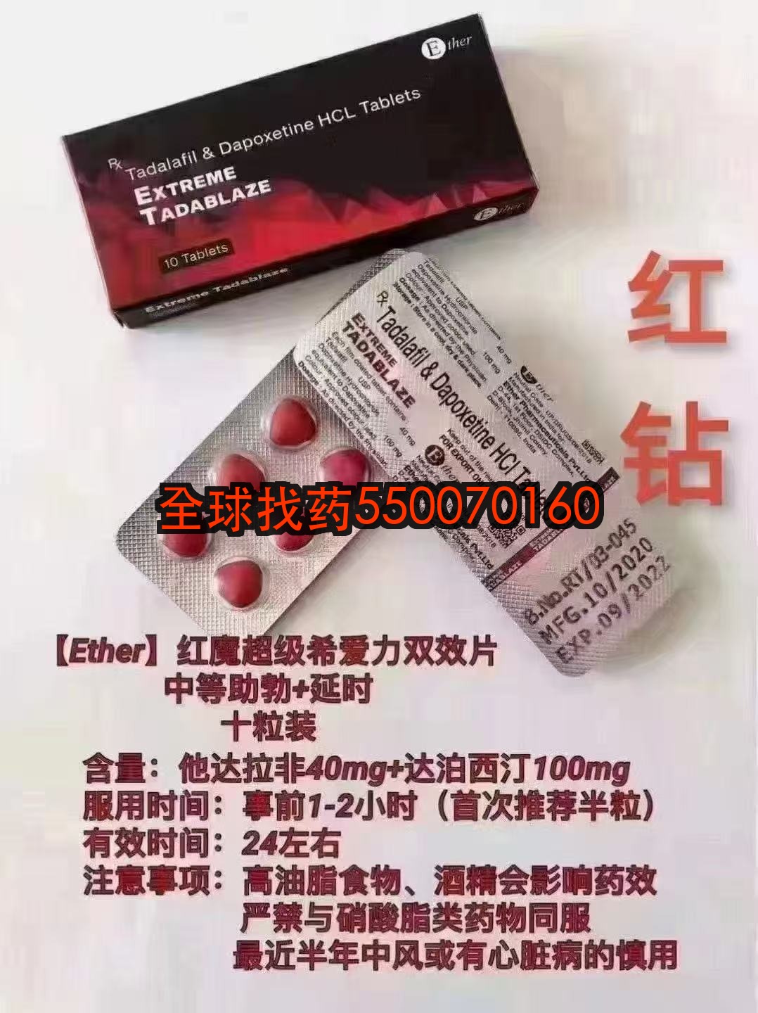 印度 印度代购 | 印度靶向药价格_购买指南