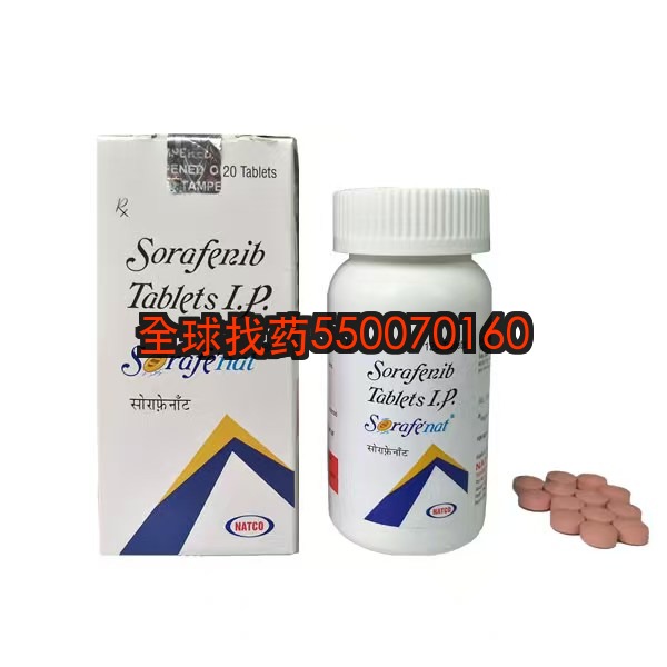 印度索拉非尼