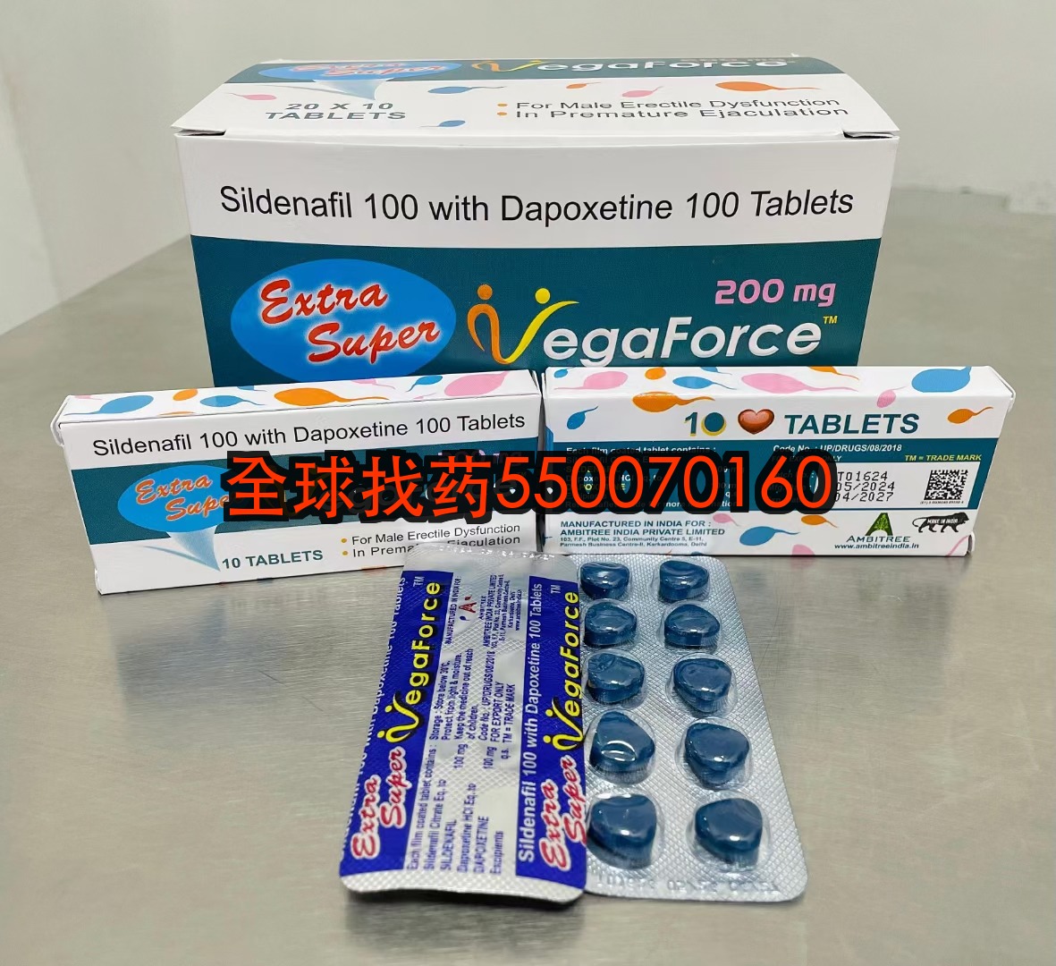 印度蓝蝌蚪双效（西地那非达泊西汀） 印度代购 | 印度蓝蝌蚪双效（西地那非达泊西汀）靶向药价格_购买指南