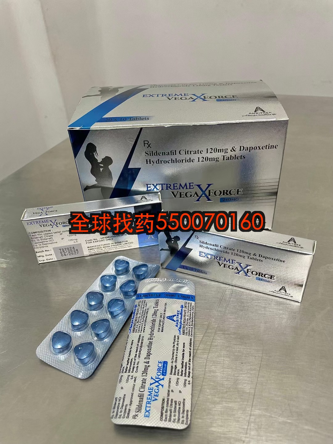 印度蓝飓风双效（西地那非达泊西汀） 印度代购 | 印度蓝飓风双效（西地那非达泊西汀）靶向药价格_购买指南