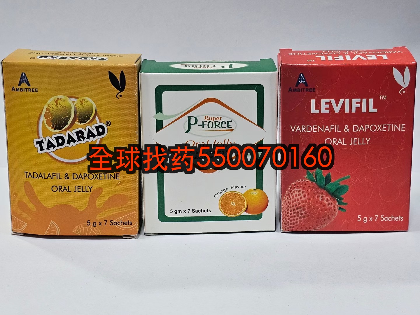 印度双效水果果冻半年亲测：33岁创业者靠它平衡熬夜应酬与夫妻生活