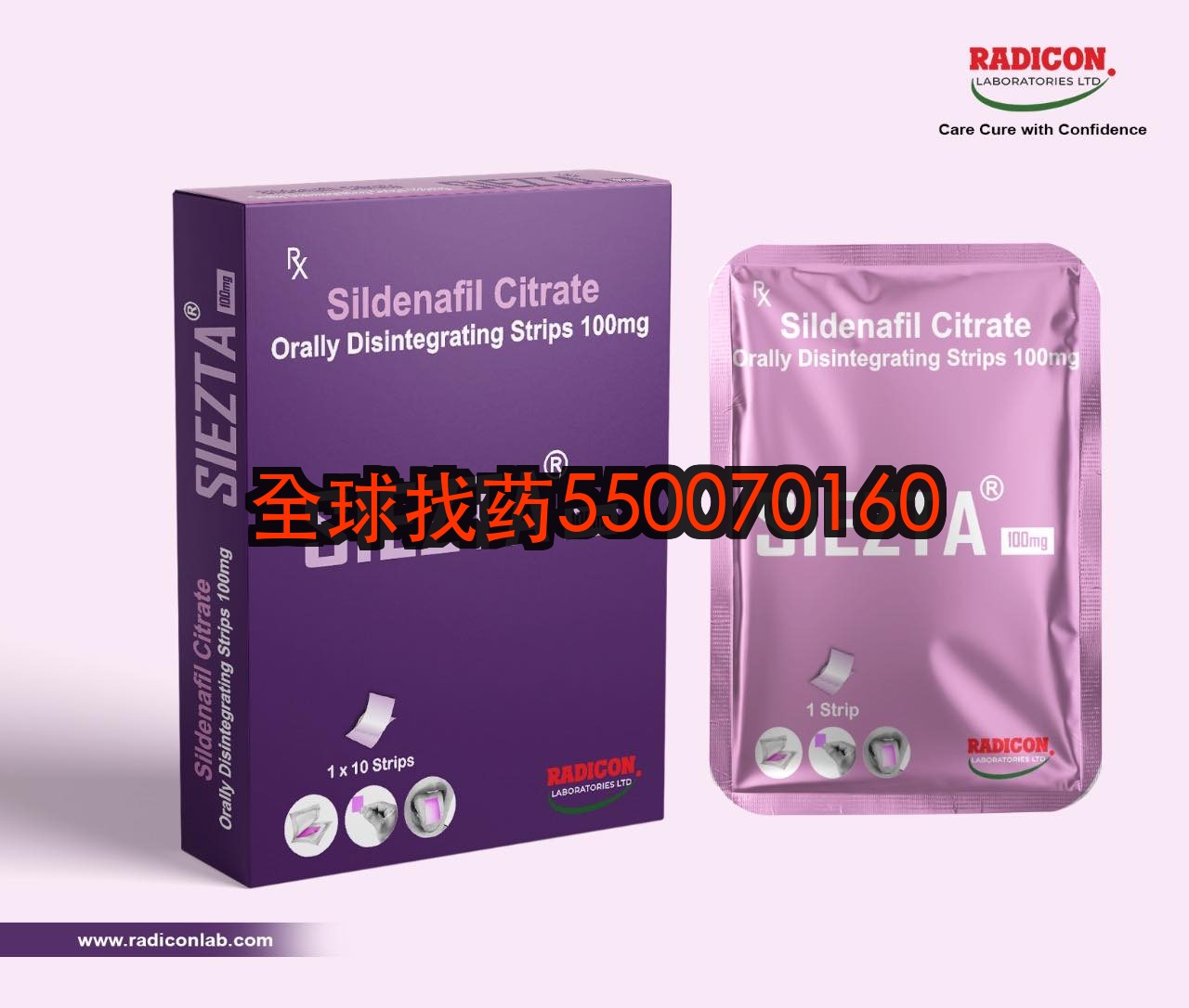 印度口溶膜单效紫色测评：41岁律师的隐形助勃方案