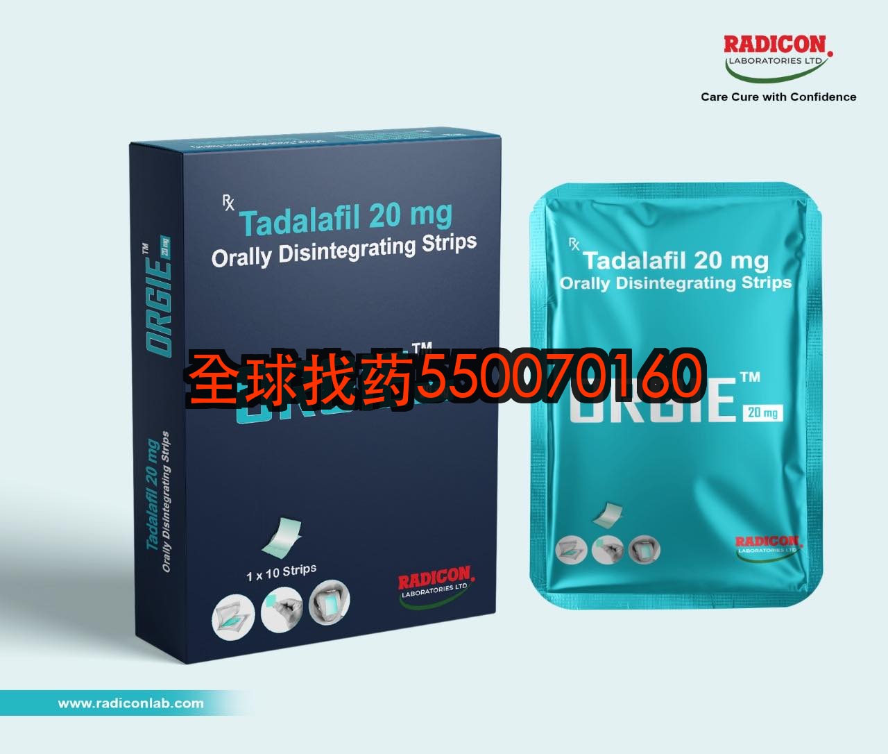 印度ORGIE口溶膜（他达拉非）三个月真实感受：35岁设计师的周末自由