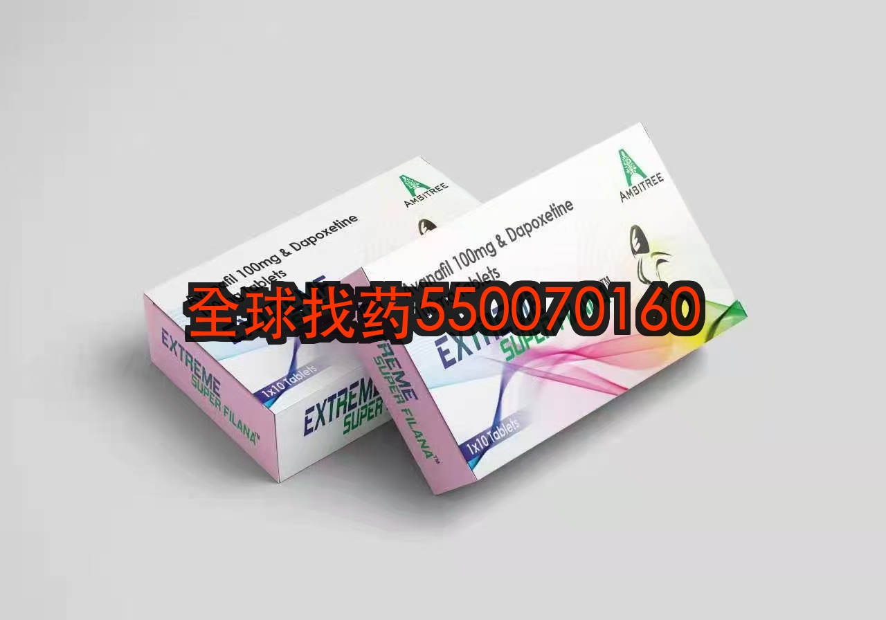 印度安必成粉水鬼双效片用了五个月，43岁建材老板的满分体验