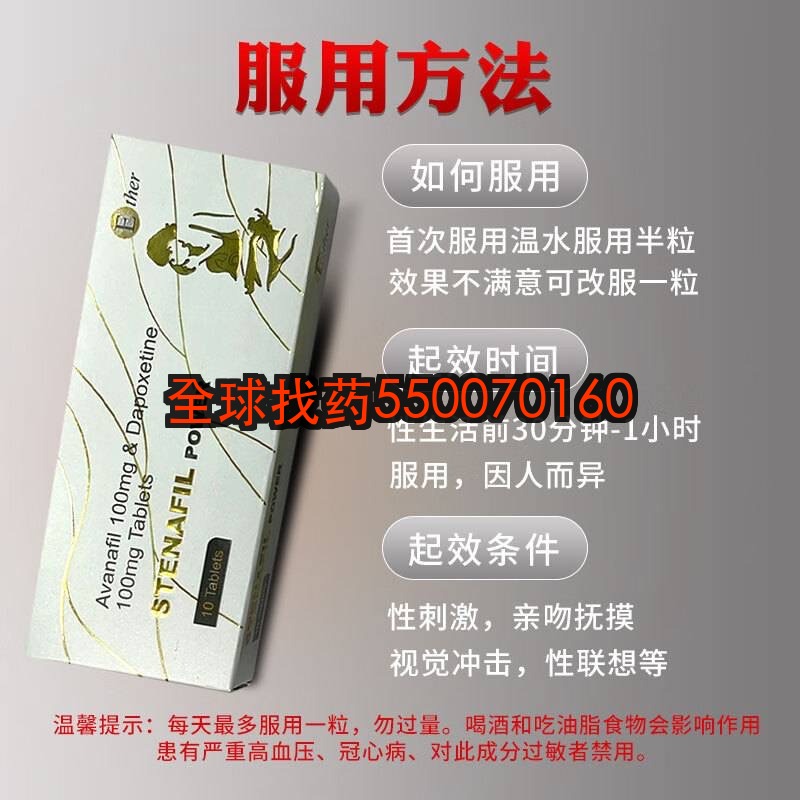 印度白钻双效阿伐那非副作用大吗？40岁金融男的高端双效体验评测