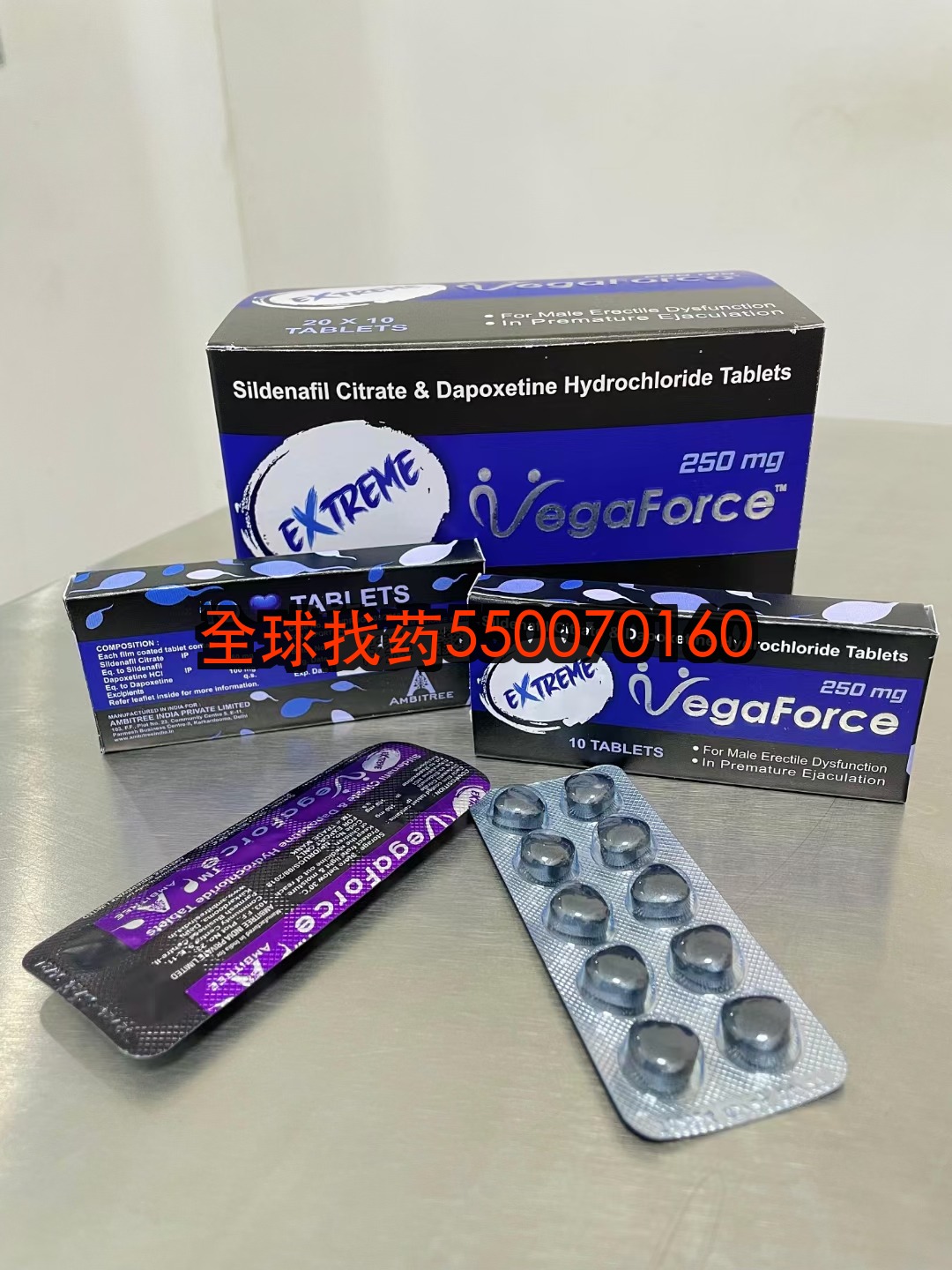 印度紫蝌蚪双效吃了是什么体验？44岁出租车司机一年使用心得