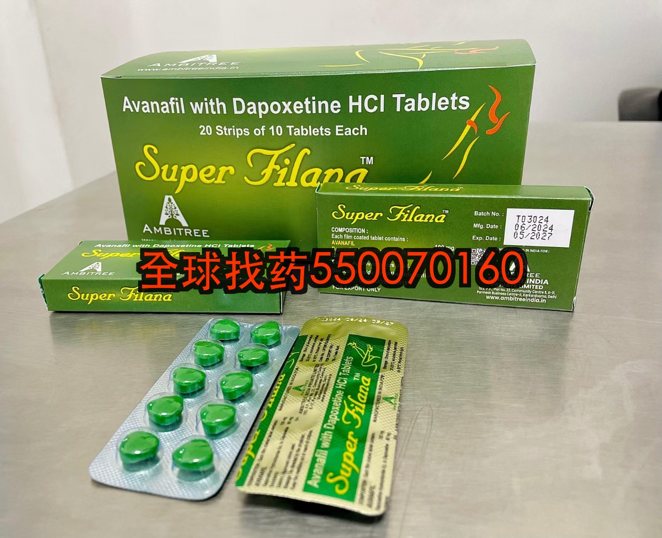 印度绿水鬼阿伐那非双效值得入手吗？37岁设计师的深夜加班与亲密关系修复记