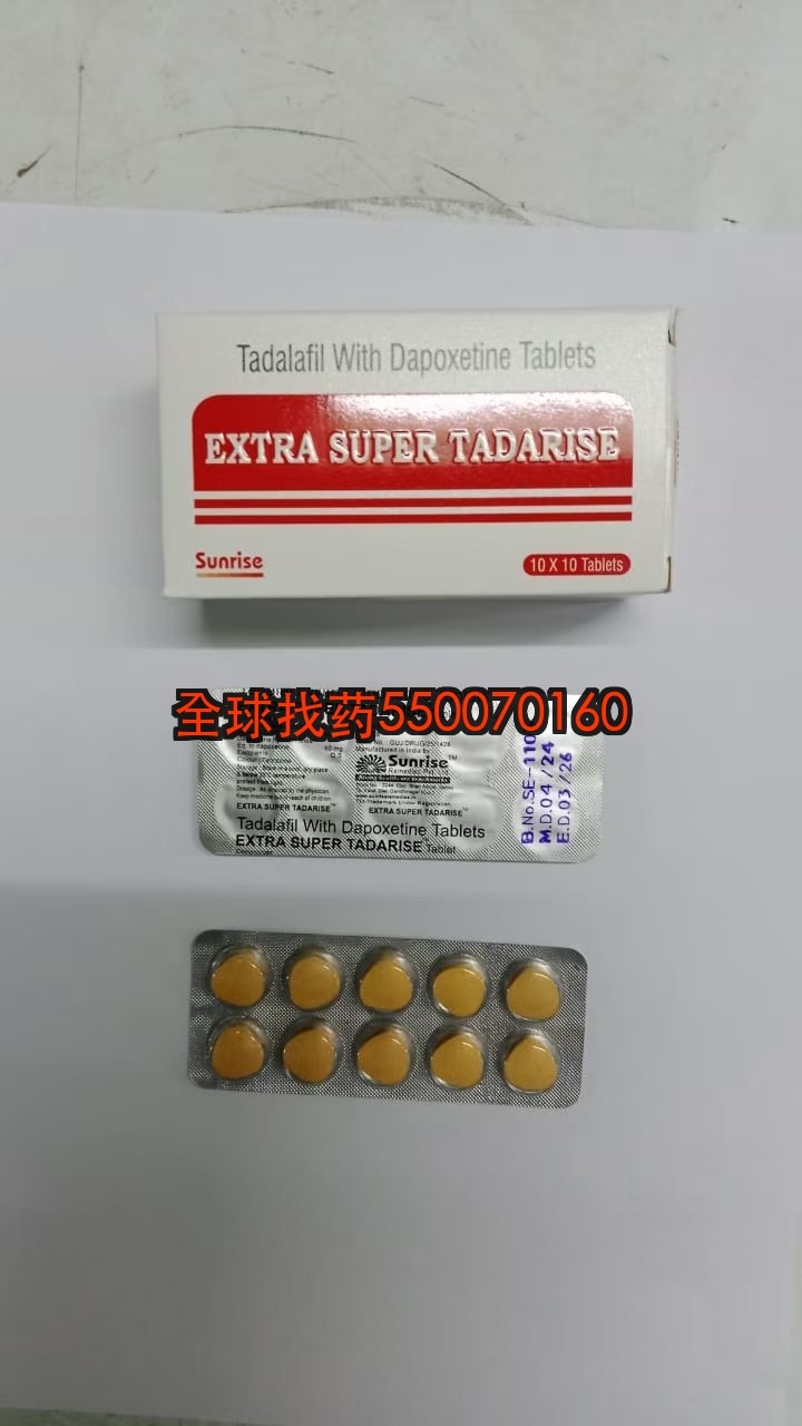 印度超希他达拉非双效适合长期用吗？55岁退休工程师的两年稳定体验