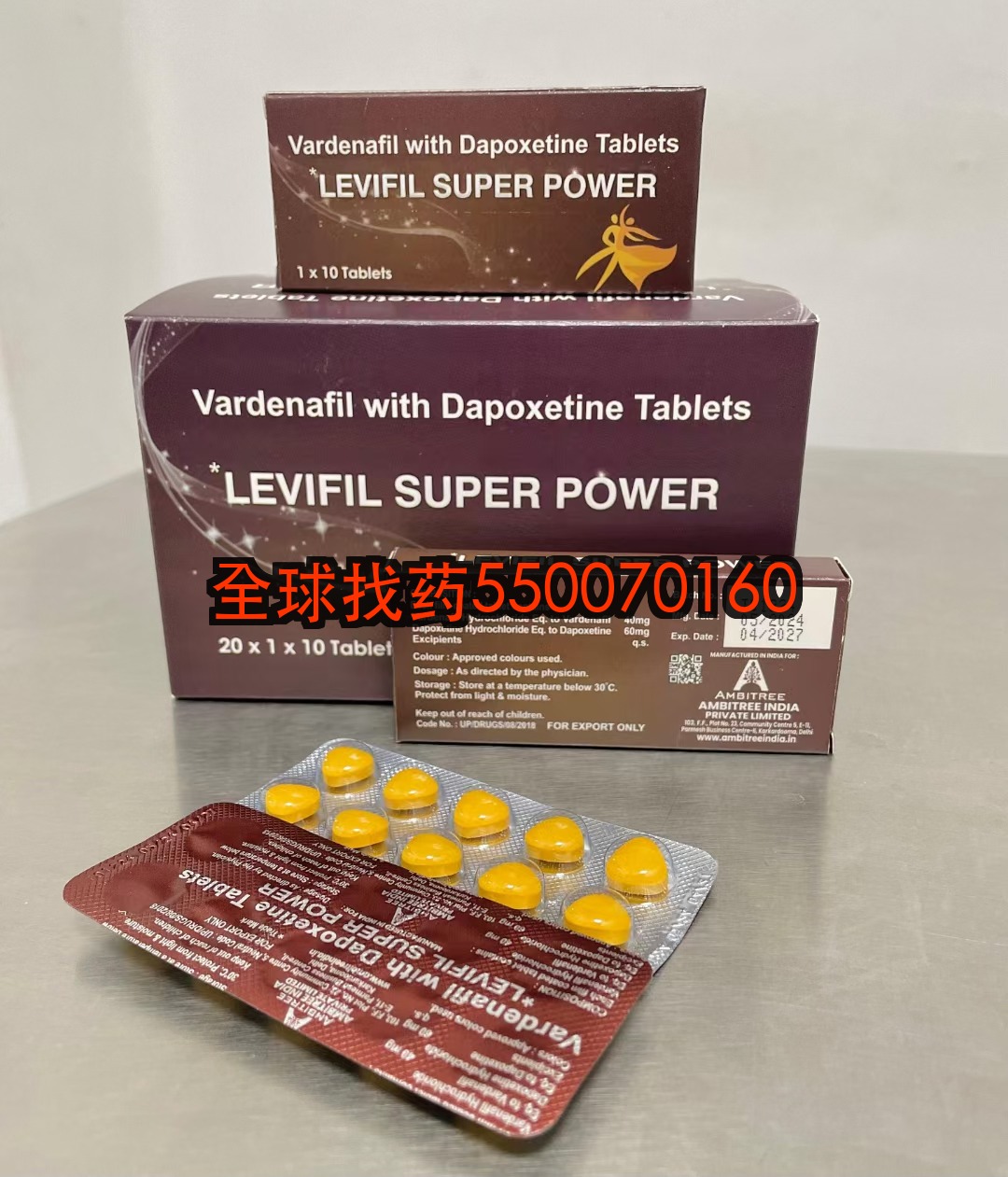 印度超级艾力达双效伐地那非体验报告：一位46岁企业高管的高端之选