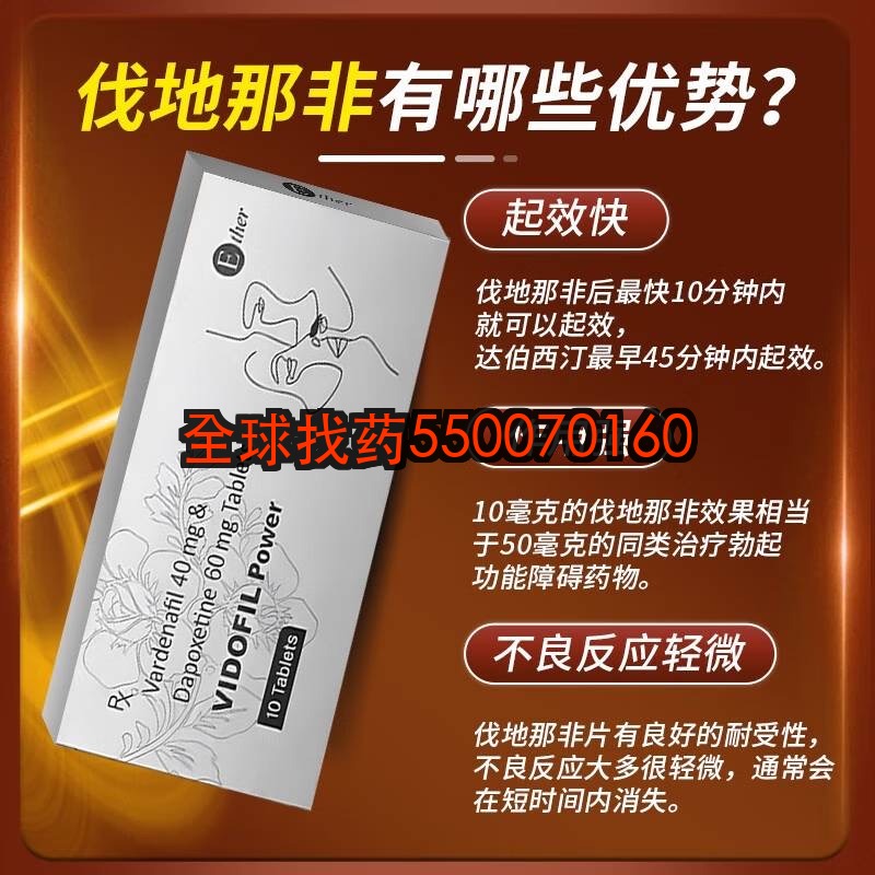 印度银钻双效片和银钻双效有什么不同？37岁外卖骑手告诉你选哪个更划算